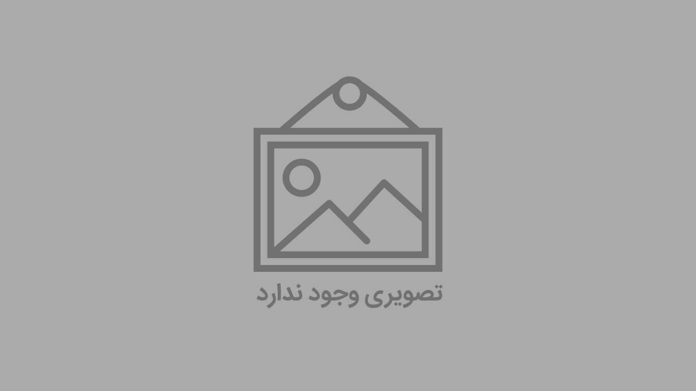 بررسی وضعیت 11 نهاد بازرسی در پنجمین کمیته تایید صلاحیت مرکز ملی تایید صلاحیت ایران
